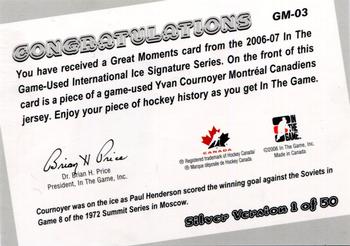 2006-07 In The Game Used International Ice - Great Moments #GM-03 Cournoyer's Assist Back
