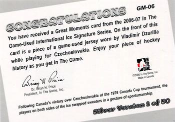 2006-07 In The Game Used International Ice - Great Moments #GM-06 Swapping Sweaters Back