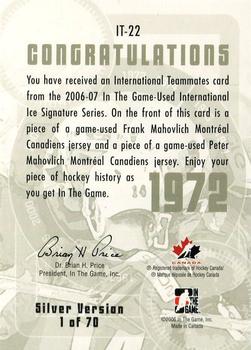2006-07 In The Game Used International Ice - Teammates #IT-22 Frank Mahovlich / Pete Mahovlich Back