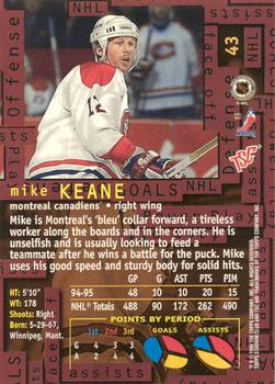 1995-96 Stadium Club - Members Only #43 Mike Keane Back