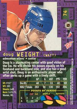 1995-96 Stadium Club - Members Only #74 Doug Weight Back