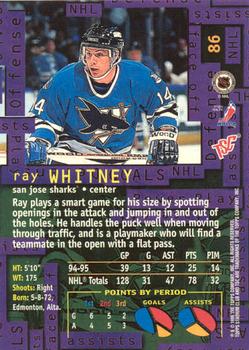 1995-96 Stadium Club - Members Only #86 Ray Whitney Back