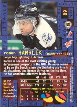 1995-96 Stadium Club - Members Only #89 Roman Hamrlik Back