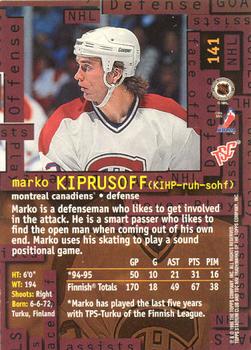 1995-96 Stadium Club - Members Only #141 Marko Kiprusoff Back