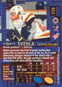 1995-96 Stadium Club - Members Only #216 Robert Svehla Back