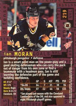 1995-96 Stadium Club - Members Only #219 Ian Moran Back