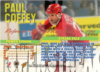 1995-96 Stadium Club - Power Streak Members Only #PS4 Paul Coffey Back