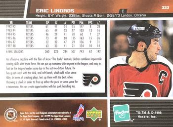 1999 Hasbro/Upper Deck Starting Lineup Cards #333 Eric Lindros Back