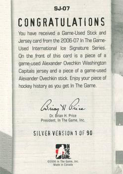 2006-07 In The Game Used International Ice - Stick and Jersey #SJ-07 Alexander Ovechkin Back