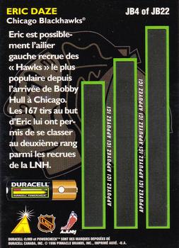 1996-97 Duracell L'Equipe Beliveau #JB4 Eric Daze Back