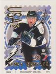 1996-97 NHL Pro Stamps #73 Roman Hamrlik Front
