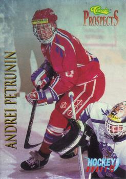 1995 Classic Hockey Draft #66 Andrei Petrunin Front
