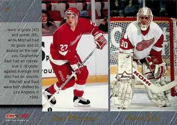 1995 Classic Hockey Draft #84 Bryan Berard / Sean Haggerty / Jeff Mitchell / Jason Saal Back