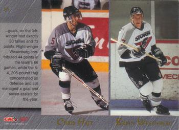 1995 Classic Hockey Draft #85 Todd Norman / Todd Bertuzzi / Chris Hajt / Brian Wesenberg Back