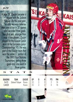 1995 Classic Hockey Draft #69 Andrei Zyuzin Back