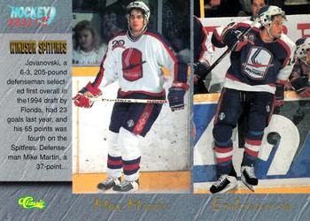 1995 Classic Hockey Draft #98 Mike Martin / Ed Jovanovski / Glenn Crawford / Denis Smith Front