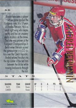 1995 Classic Hockey Draft - Gold #66 Andrei Petrunin Back