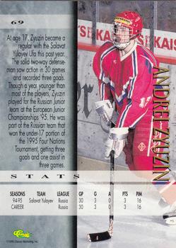 1995 Classic Hockey Draft - Gold #69 Andrei Zyuzin Back