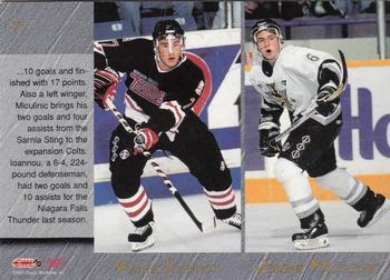 1995 Classic Hockey Draft - Gold #82 Rob Boyko / Jeff Cowan / Yianni Ioannou / Jeremy Miculinic Back