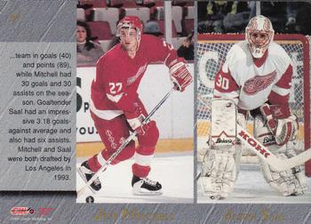1995 Classic Hockey Draft - Gold #84 Bryan Berard / Sean Haggerty / Jeff Mitchell / Jason Saal Back