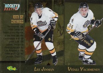 1995 Classic Hockey Draft - Gold #90 Lee Jinman / Vitali Yachmenev / Scott Roche / Brad Brown Front
