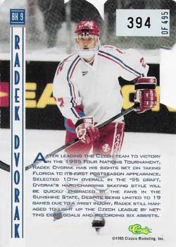 1995 Classic Hockey Draft - Ice Breakers Die Cuts #BK 9 Radek Dvorak Back