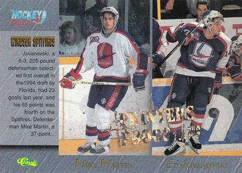 1995 Classic Hockey Draft - Printer's Proofs #98 Mike Martin / Ed Jovanovski / Glenn Crawford / Denis Smith Front