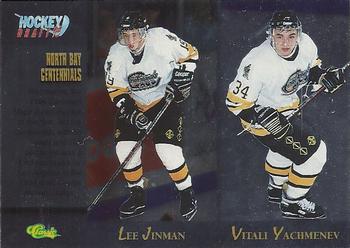 1995 Classic Hockey Draft - Silver #90 Lee Jinman / Vitali Yachmenev / Scott Roche / Brad Brown Front