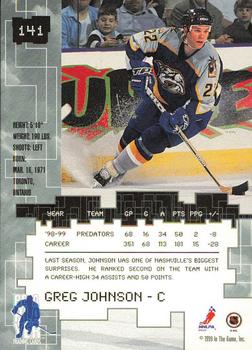 1999-00 Be a Player Millennium Signature Series - All-Star Fantasy Emerald #141 Greg Johnson Back