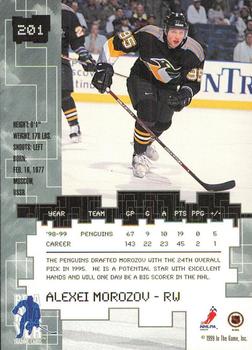 1999-00 Be a Player Millennium Signature Series - All-Star Fantasy Emerald #201 Alexei Morozov Back