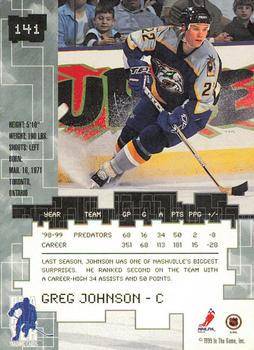 1999-00 Be a Player Millennium Signature Series - All-Star Fantasy Gold #141 Greg Johnson Back