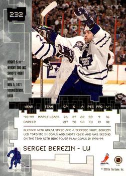 1999-00 Be a Player Millennium Signature Series - All-Star Fantasy Gold #232 Sergei Berezin Back
