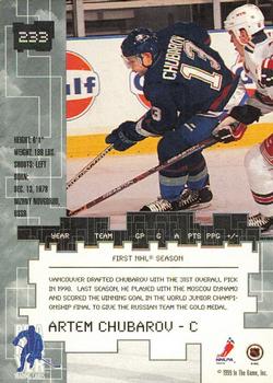 1999-00 Be a Player Millennium Signature Series - All-Star Fantasy Gold #233 Artem Chubarov Back