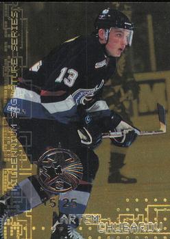 1999-00 Be a Player Millennium Signature Series - All-Star Fantasy Gold #233 Artem Chubarov Front
