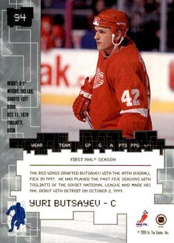 1999-00 Be a Player Millennium Signature Series - All-Star Fantasy Ruby #94 Yuri Butsayev Back