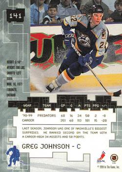 1999-00 Be a Player Millennium Signature Series - All-Star Fantasy Silver #141 Greg Johnson Back