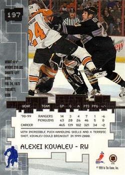 1999-00 Be a Player Millennium Signature Series - All-Star Fantasy Silver #197 Alex Kovalev Back