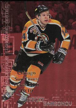 1999-00 Be a Player Millennium Signature Series - Chicago Sun-Times Ruby #22 Sergei Samsonov Front