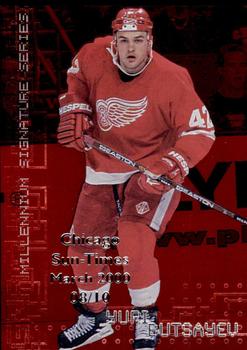 1999-00 Be a Player Millennium Signature Series - Chicago Sun-Times Ruby #94 Yuri Butsayev Front