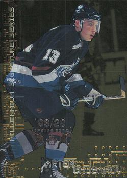 1999-00 Be a Player Millennium Signature Series - Toronto Spring Expo Gold #233 Artem Chubarov Front