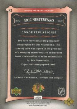 2006-07 Parkhurst - Autographs #81 Eric Nesterenko Back