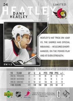2006-07 SP Authentic - Limited #34 Dany Heatley Back