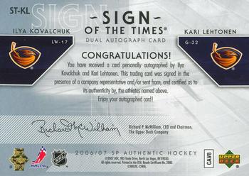2006-07 SP Authentic - Sign of the Times Dual Autographs #ST-KL Ilya Kovalchuk / Kari Lehtonen Back