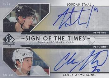 2006-07 SP Authentic - Sign of the Times Dual Autographs #ST-SA Colby Armstrong / Jordan Staal Front