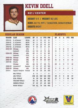 2011-12 Vienna Beef Chicago Wolves (AHL) #7 Kevin Doell Back