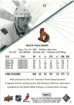 2011-12 SP Authentic #11 Nick Foligno Back