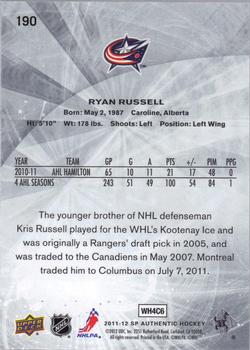 2011-12 SP Authentic #190 Ryan Russell Back