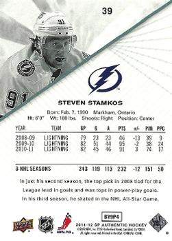 2011-12 SP Authentic #39 Steven Stamkos Back