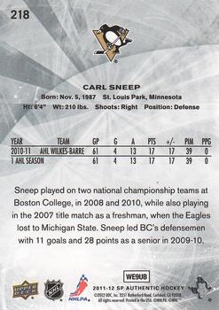 2011-12 SP Authentic #218 Carl Sneep Back