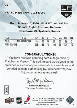 2011-12 SP Authentic #273 Viatcheslav Voynov Back